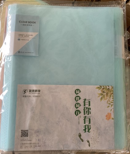 Guokoff a4 display - a4,